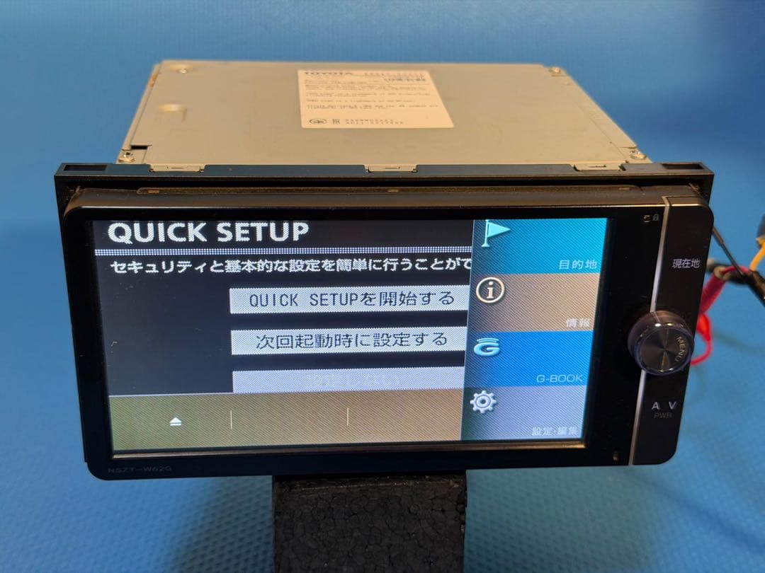NSZT-W62G トヨタ純正 メモリーナビ 2018