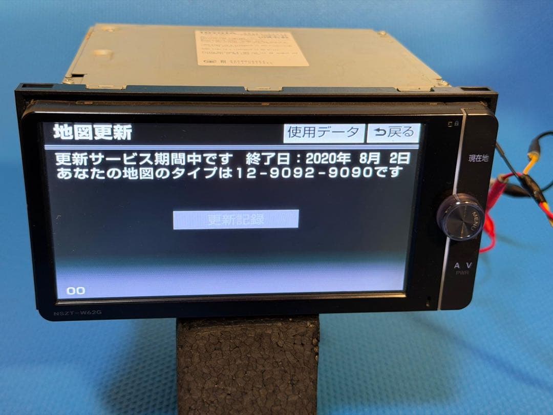 NSZT-W62G トヨタ純正 メモリーナビ 2018