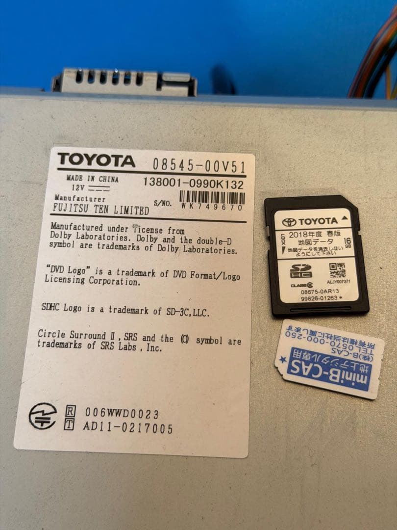 NSZT-W62G トヨタ純正 メモリーナビ 2018