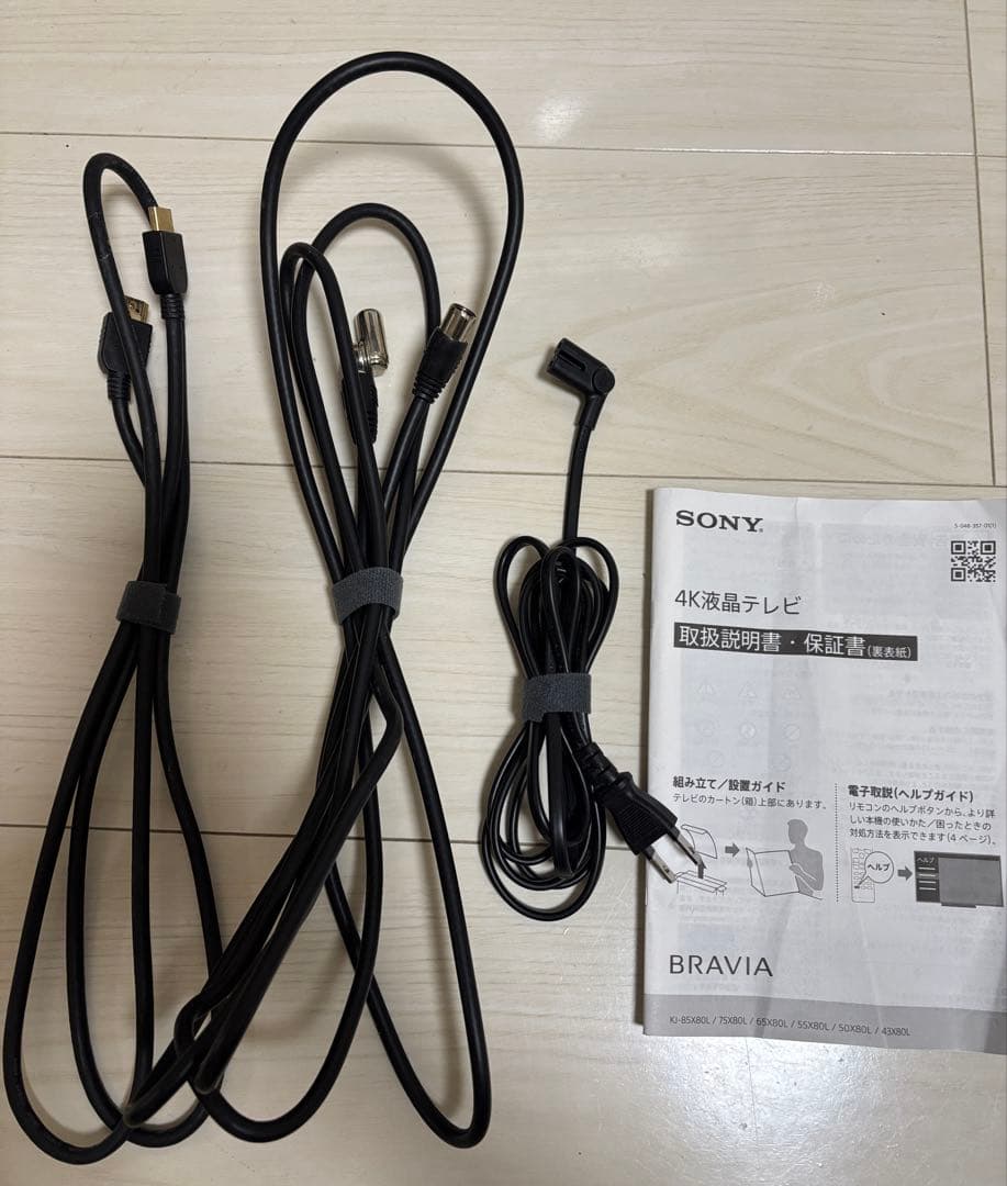 SONY 43インチ 4K液晶テレビ KJ-43X80L 年式:2023年製