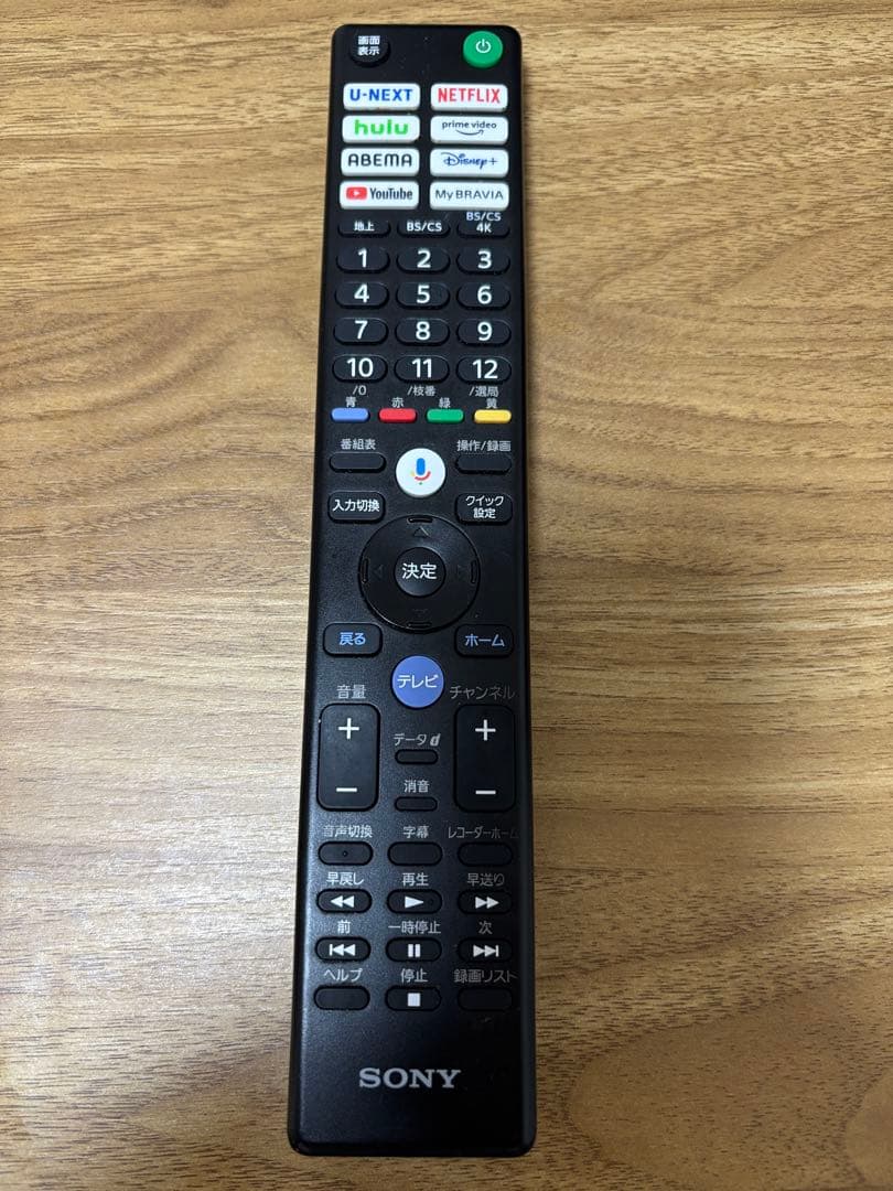 SONY 43インチ 4K液晶テレビ KJ-43X80L 年式:2023年製