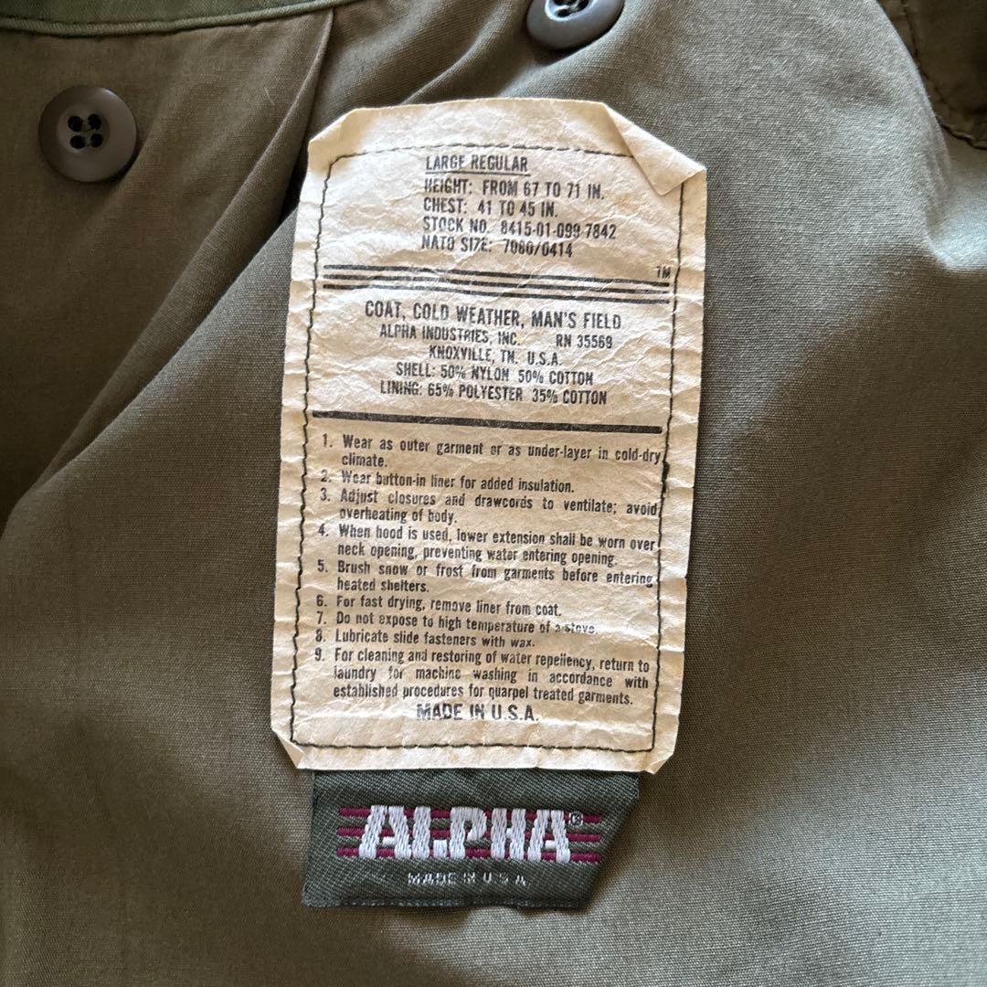 USED USA製 80’s ALPHA M-65 3rd ライナー付 L R