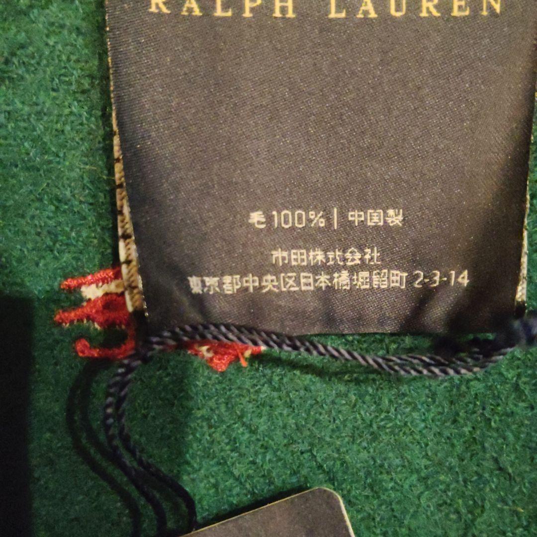 新品タグ付　　ケンジントン　ブランケット　ウール100％　140×200cm