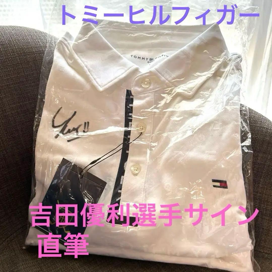 TOMY  ポロシャツ　吉田優利プロ直筆サイン入り