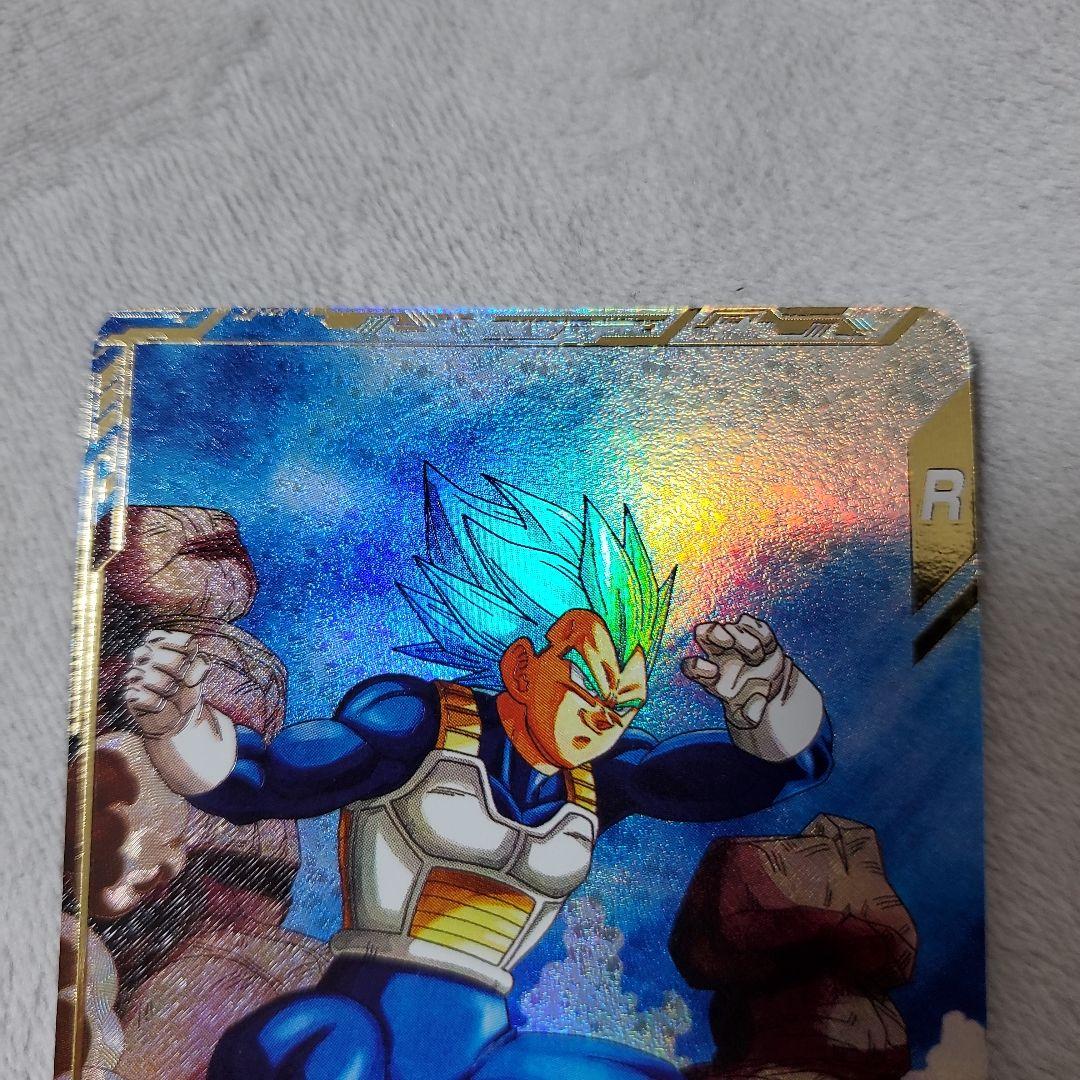 ドラゴンボールスーパーダイバーズ GDR SDV1-010 ベジータ　パラレル