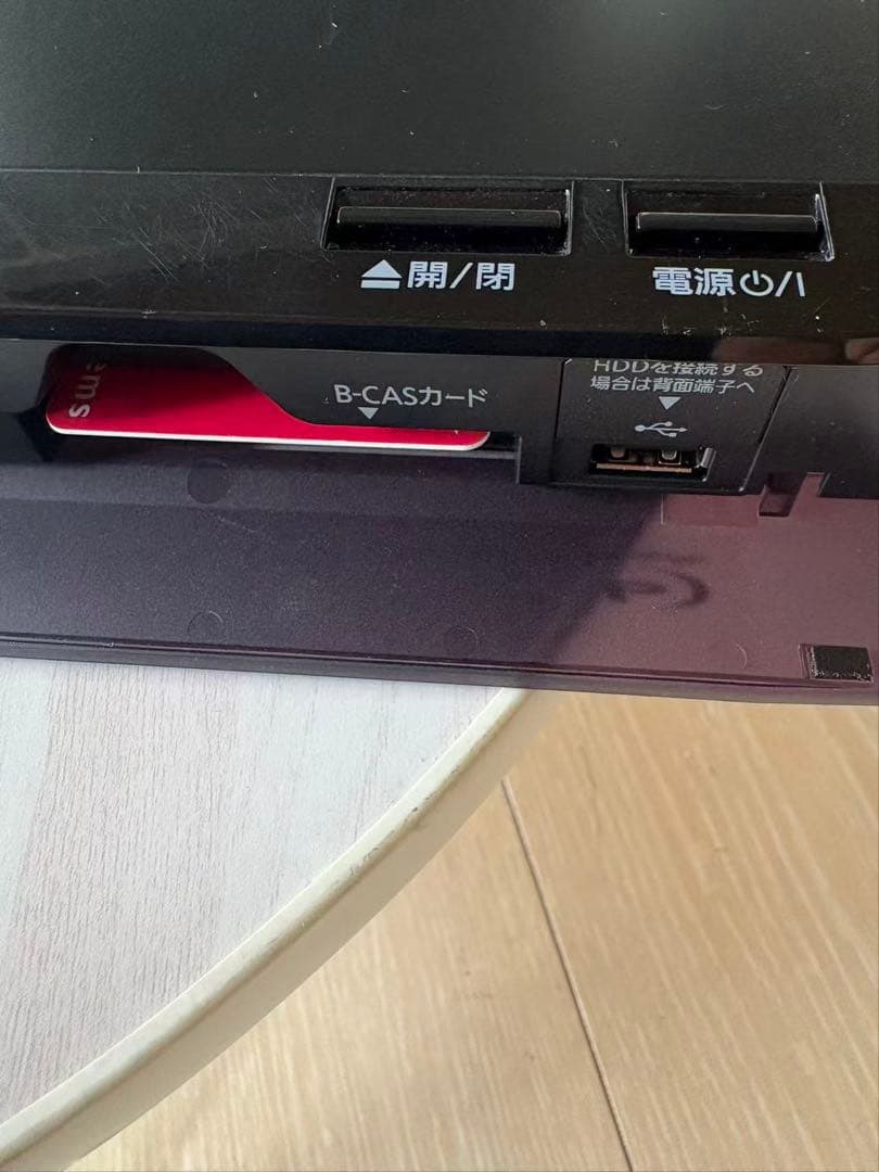 Panasonic ブルーレイレコーダー DMR-BRW510