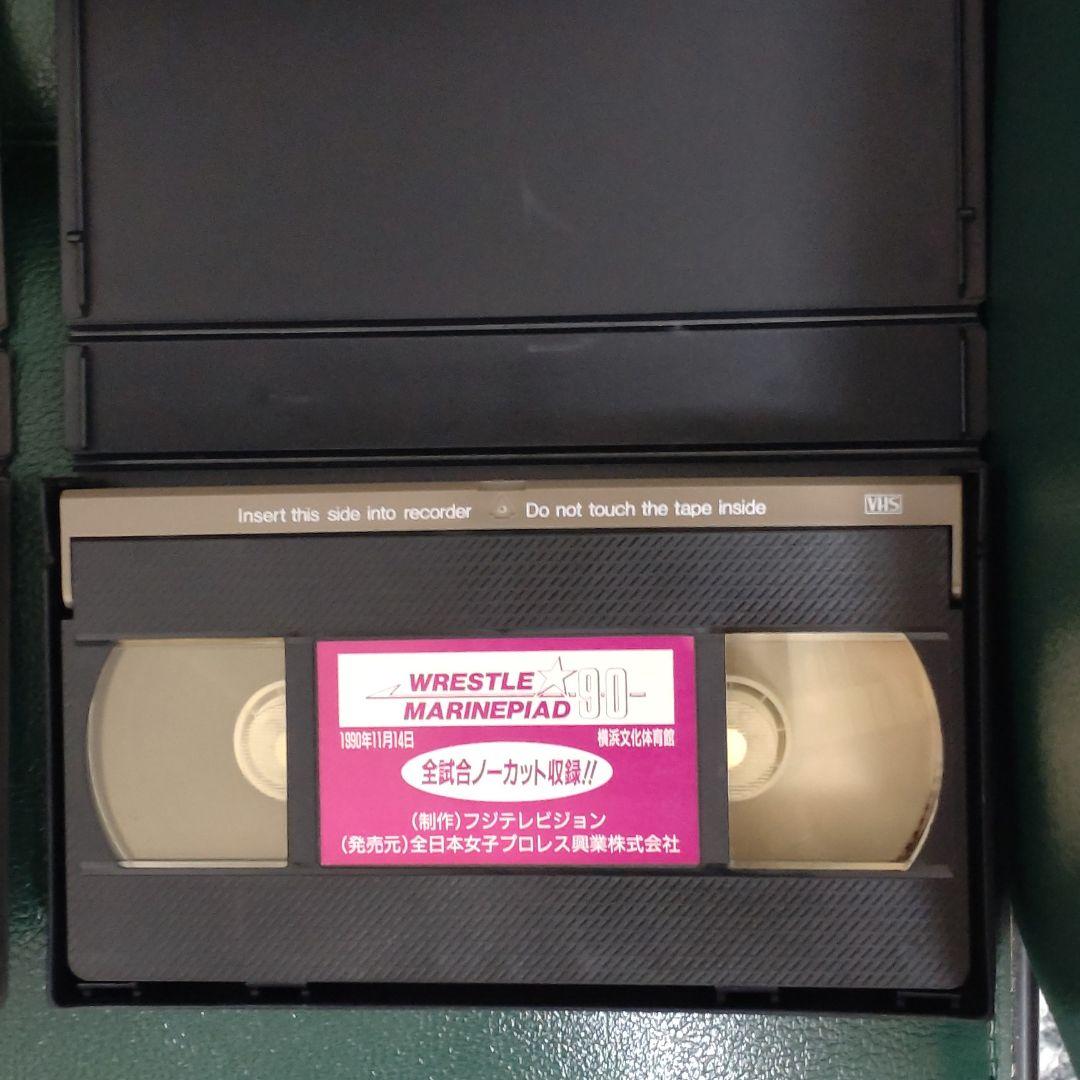 全日本女子プロレス　VHS 2本セット