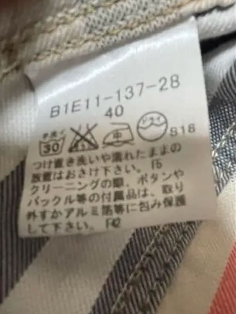 Burberry デニム ドジャケット タイムセール