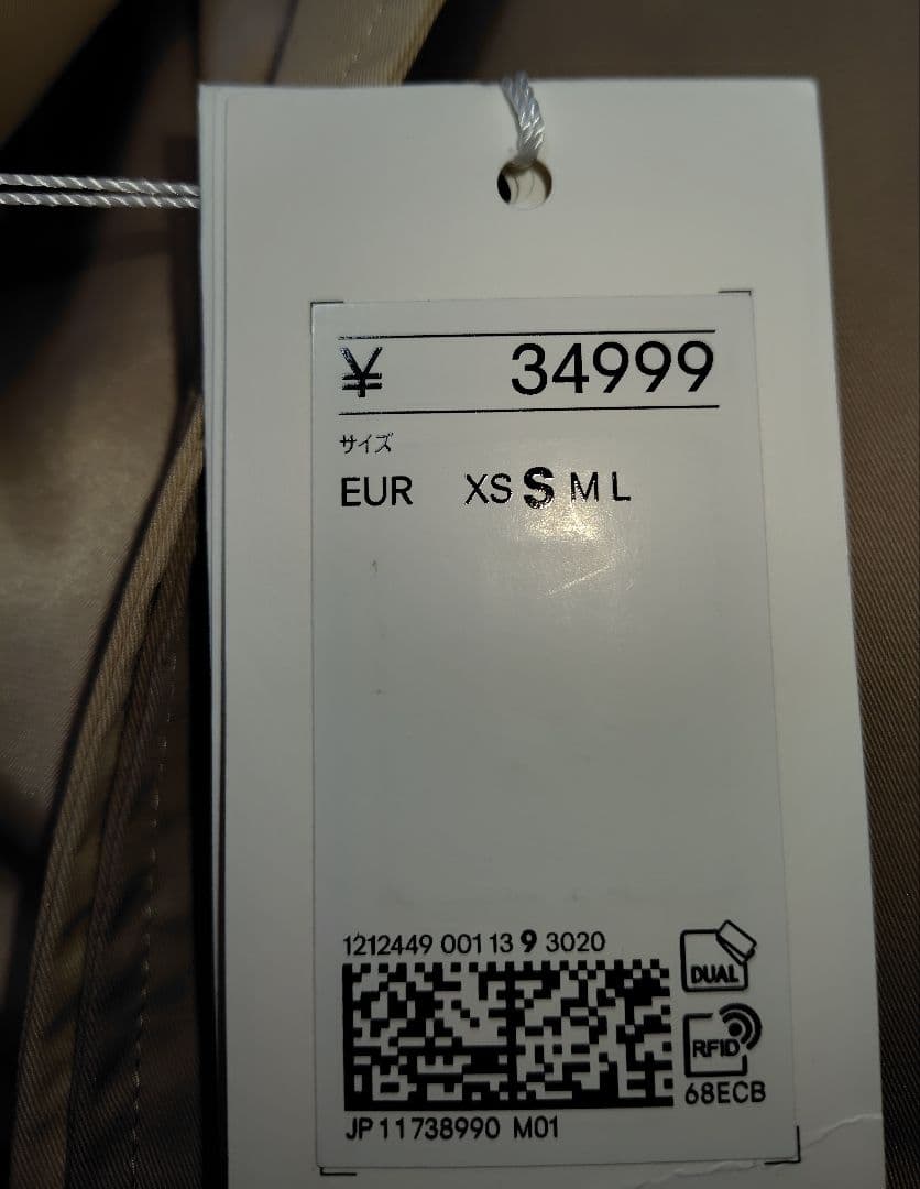  Rokh ツーピースツイルトレンチコート　Ｓ 新品未使用