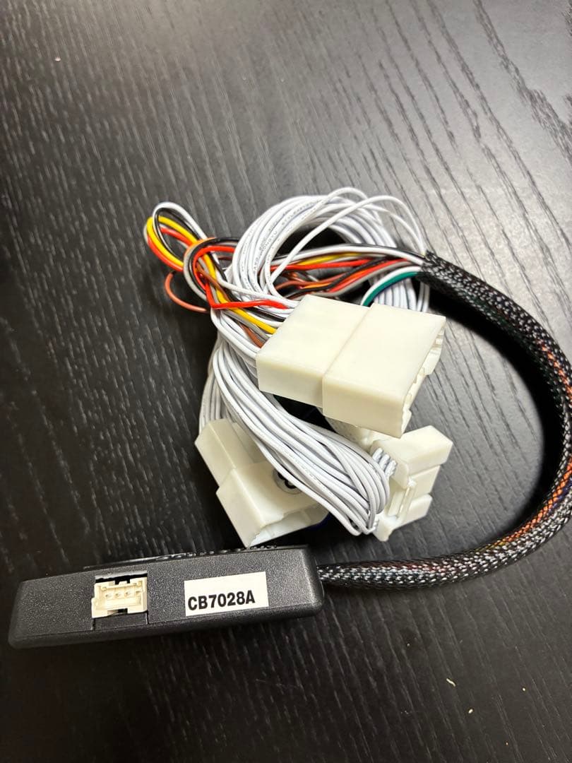 ビートソニック テレビナビコントローラー