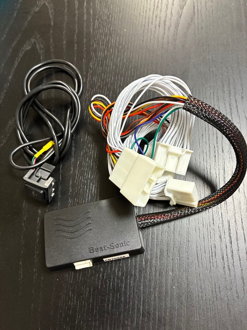 ビートソニック テレビナビコントローラー