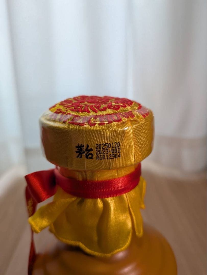 MOUTAI 貴州茅台酒15年　53% 500ml 新品化粧箱付