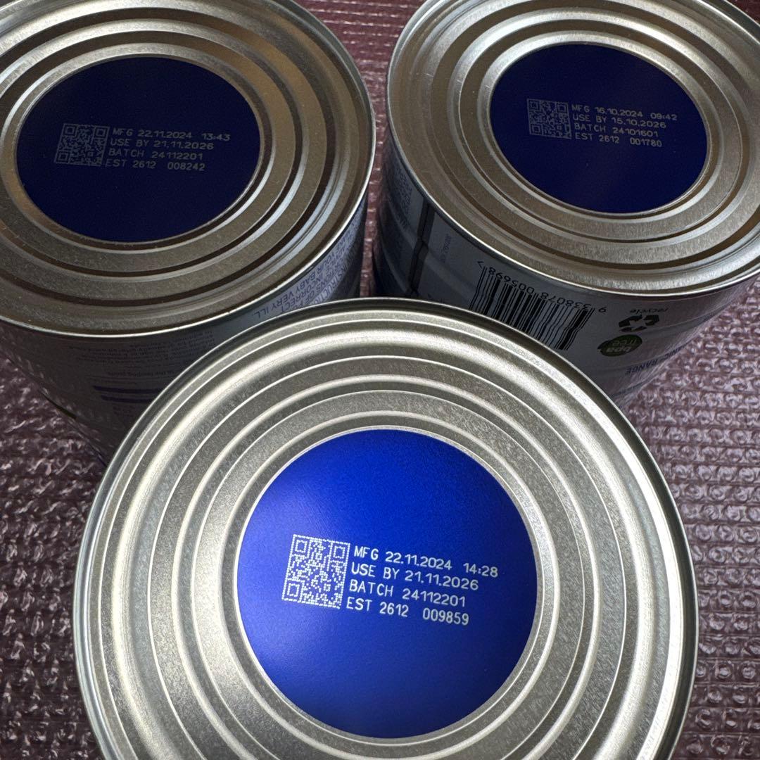 Bubs バブズオーガニック　ステップ1