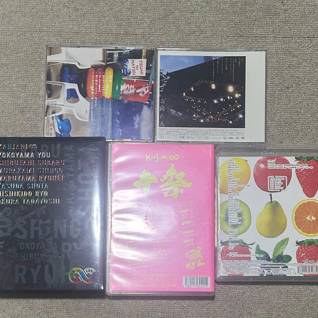 関ジャニ♾ LIVEDVD＆CD まとめ売り（個別購入可能）