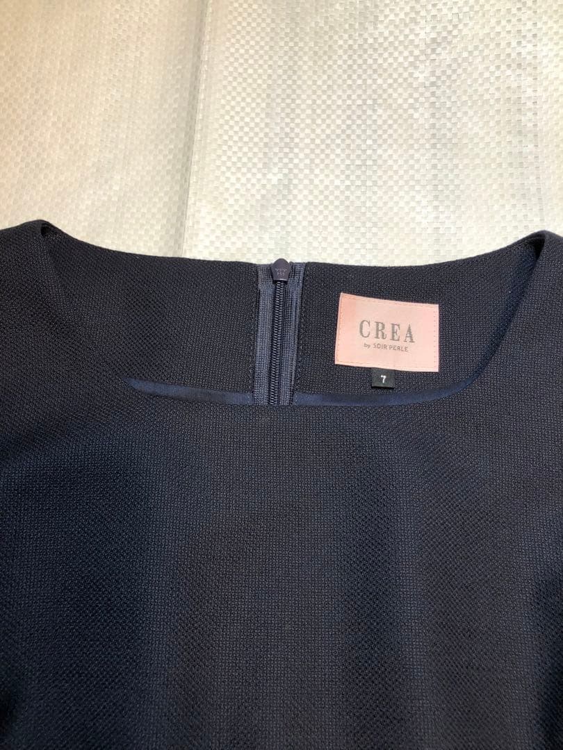 東京ソワール　お受験スーツ　紺　7号