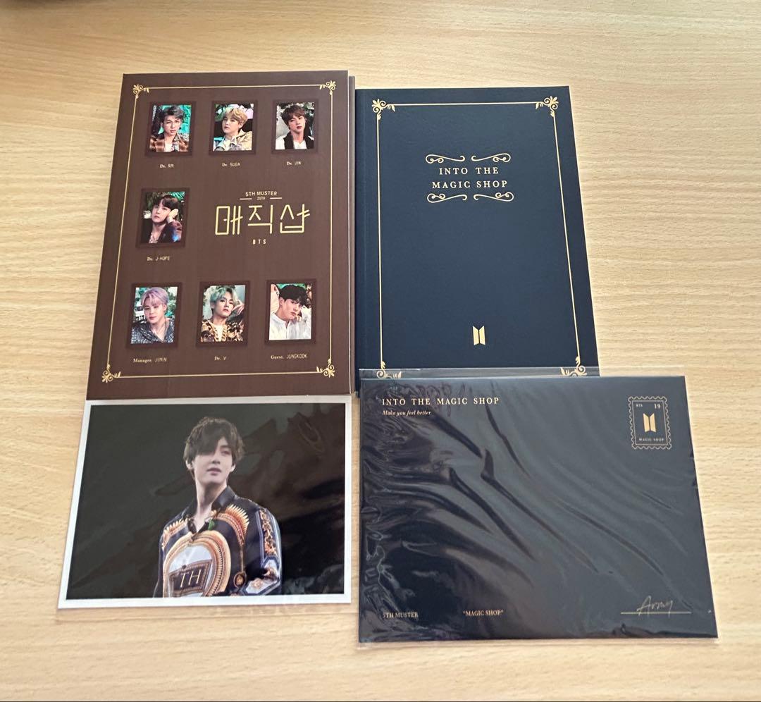 BTS MAGIC SHOP Blu-ray 釜山 テテ 日本語字幕付き