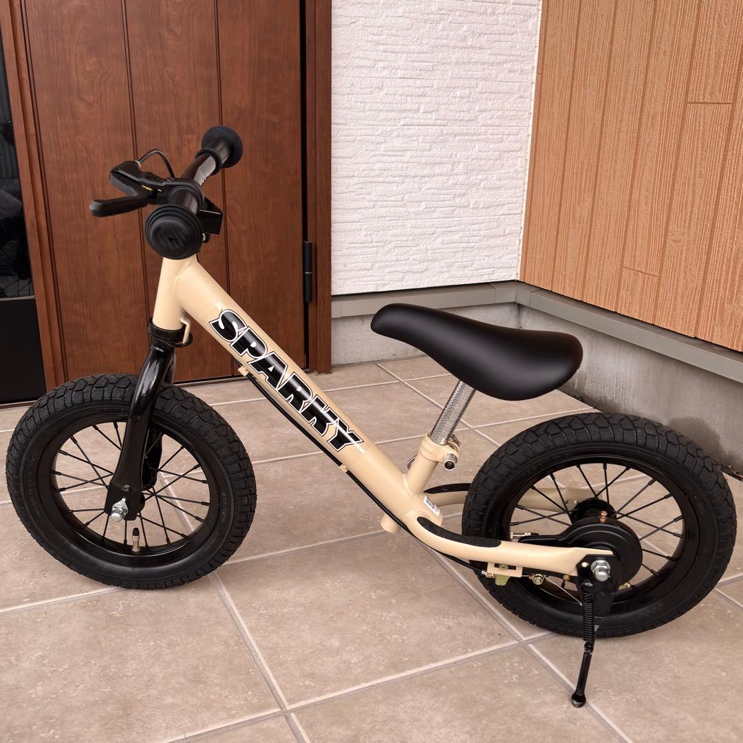 【美品】スパーキー SPARKY キッズバイク　サンドベージュ　ブレーキ付