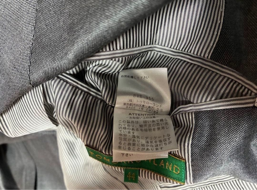 モンモンさん専用 TOMORROWLAND トゥモローランド 高級セットアップ