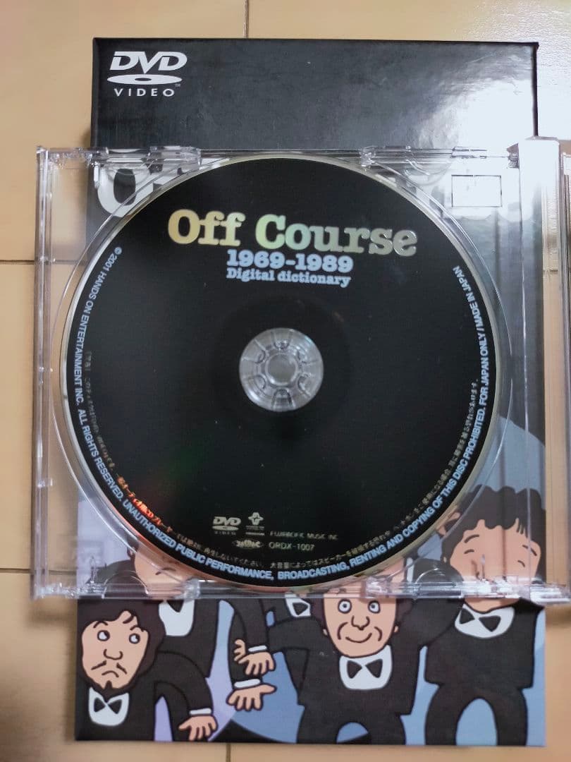 ◎オフコース/Digital dictionary　 ◎小田和正　·