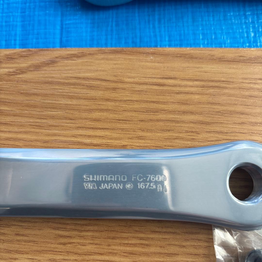 【新品未使用】シマノ DURA-ACE クランクアーム セット