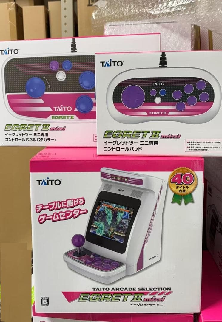 タイトーイーグレットツーミニ.コントロールパッド.コントロールパネル2Pカラー）