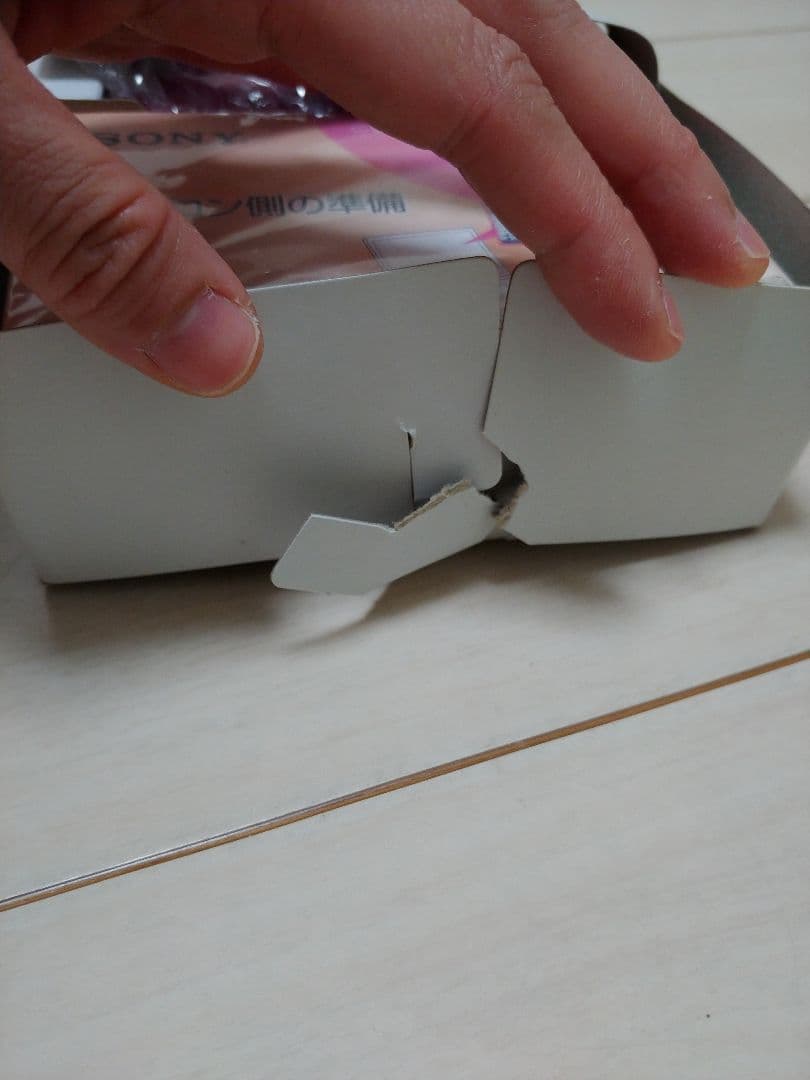 SONY ウォークマン Eシリーズ NW-E062K(P)