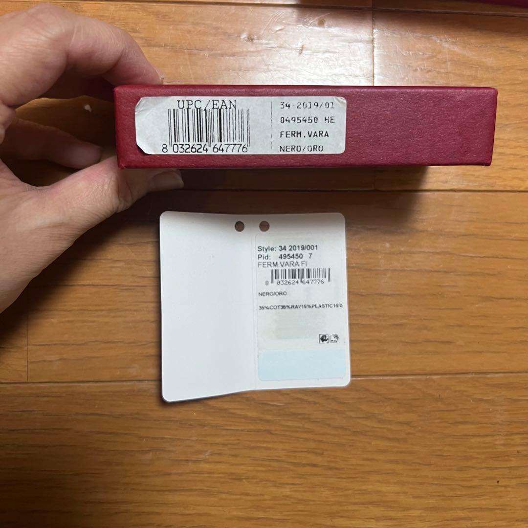 【Ferragamo】黒リボンバレッタ