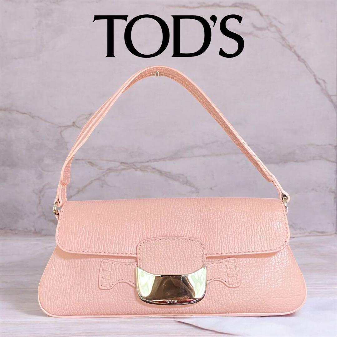 春色セールTOD'S トッズ ショルダーバッグ ピンク 訳あり特価 保存袋付き