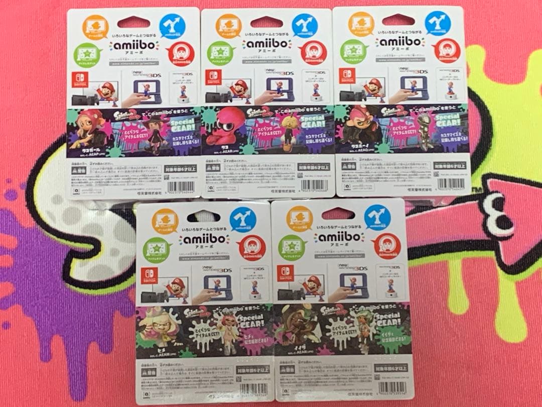 新品未開封　アミーボ　スプラトゥーン2 タコ　ヒメ　イイダ　テンタクルズ