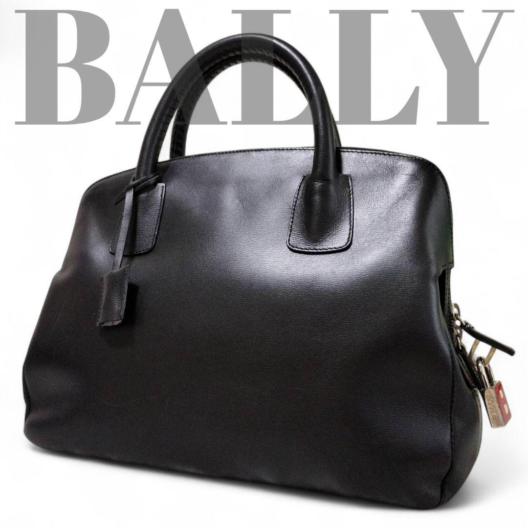【美品】 BALLY バリー ハンドバック ビジネスバック Bロゴ 錠付 袋付き