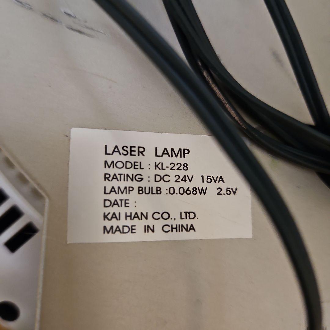 イルミネーションライト　ヴィンテージ