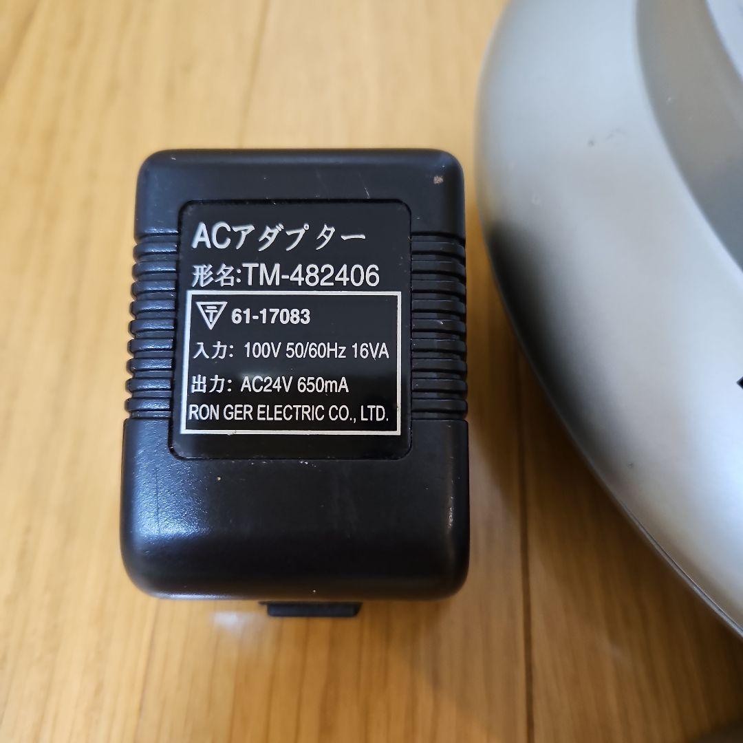 イルミネーションライト　ヴィンテージ