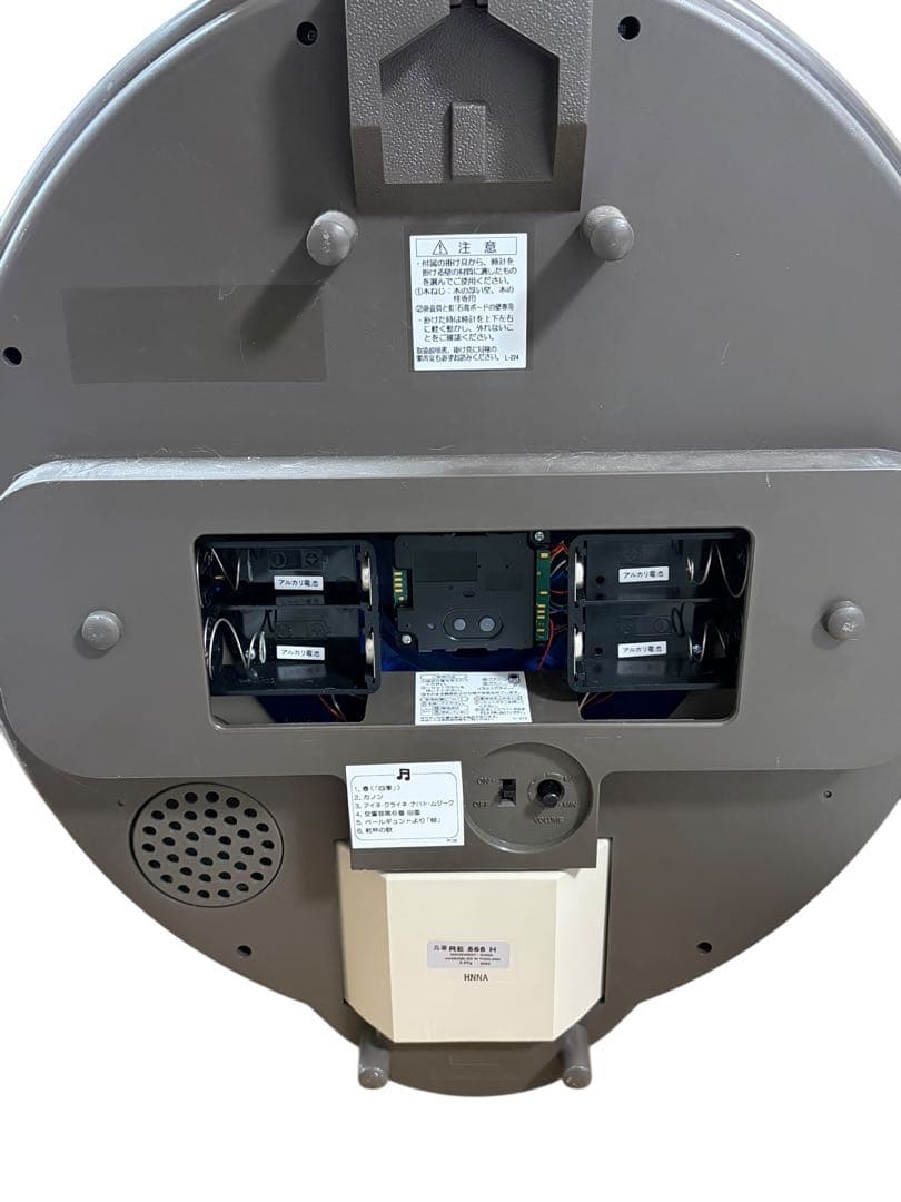 SEIKO からくり時計 RE555H 掛時計 電波時計