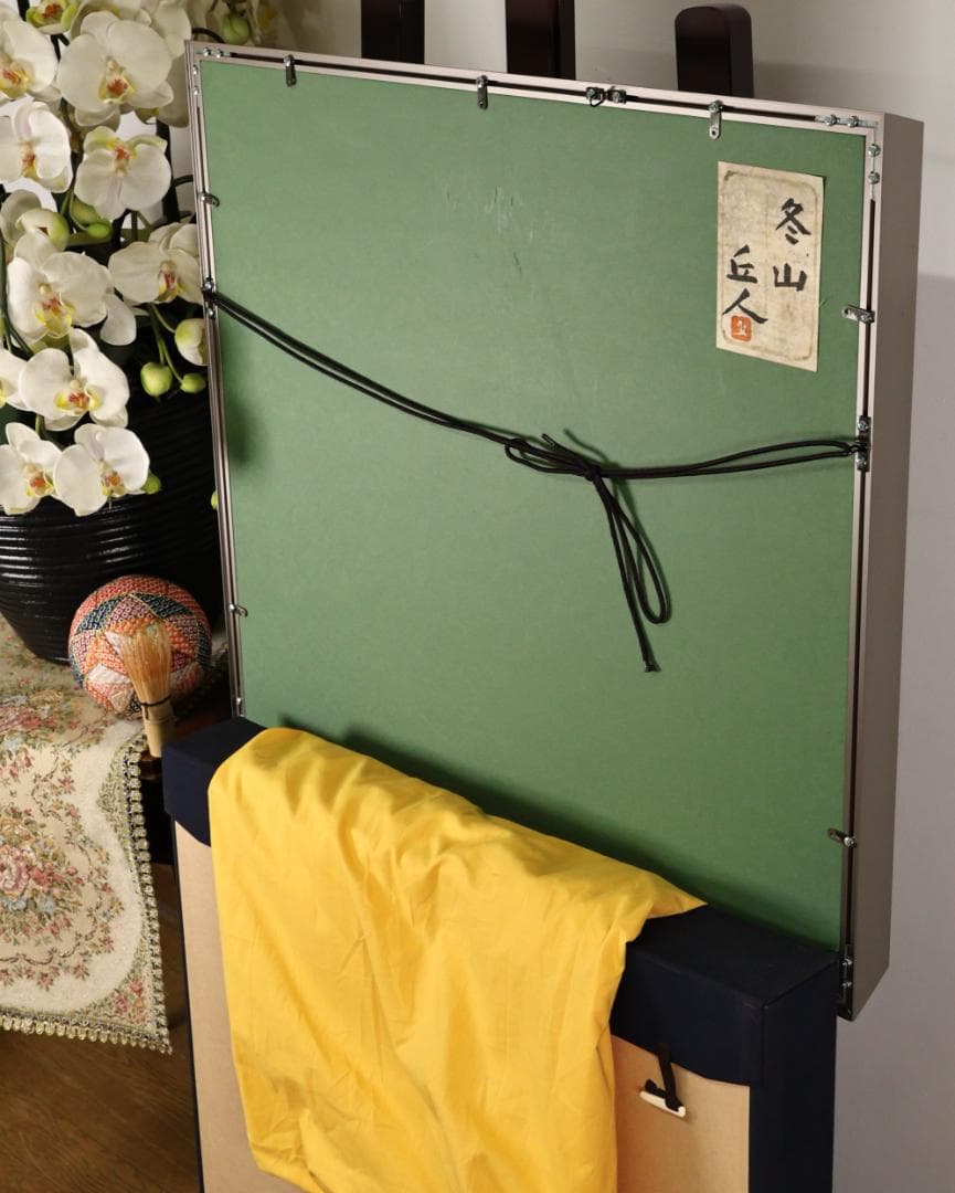 user_7c0e294b　山本丘人　「 冬山 」　８号　日本　BK148