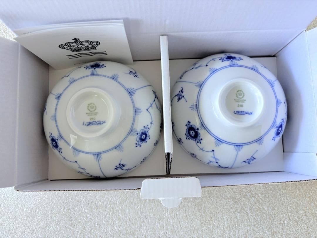 ロイヤルコペンハーゲン　ブルーフルーテッドプレイン　ライスボウル　ご飯茶碗　ペア