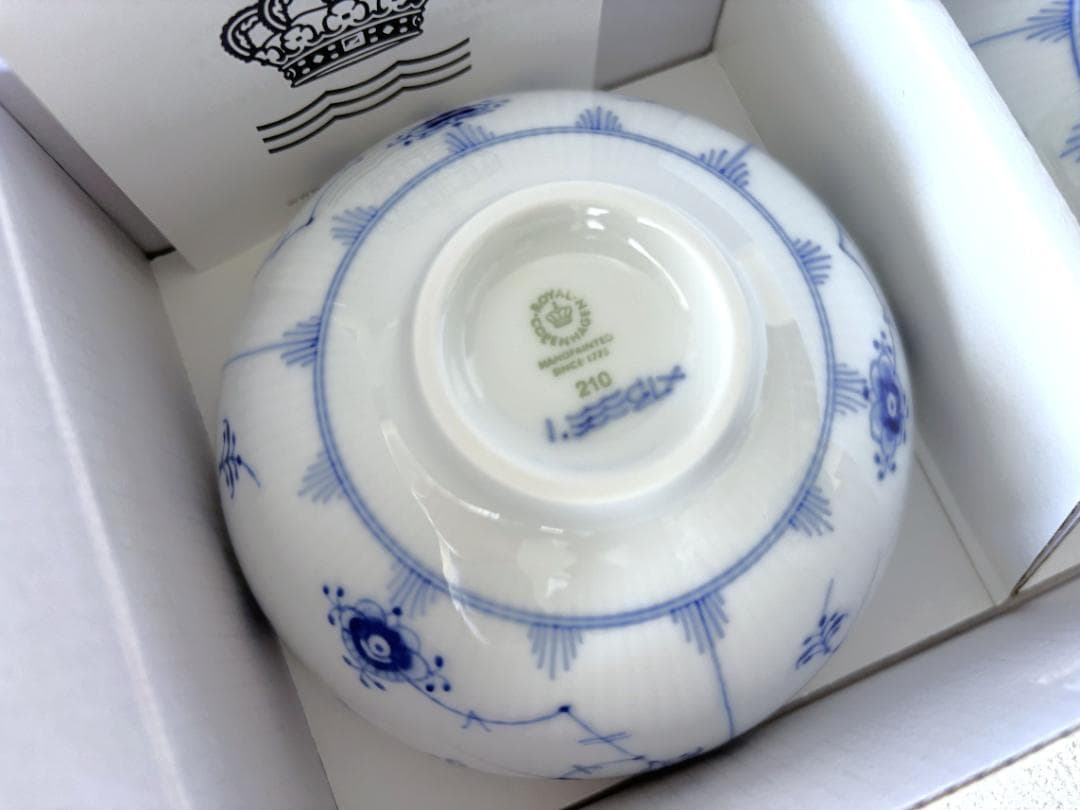 ロイヤルコペンハーゲン　ブルーフルーテッドプレイン　ライスボウル　ご飯茶碗　ペア
