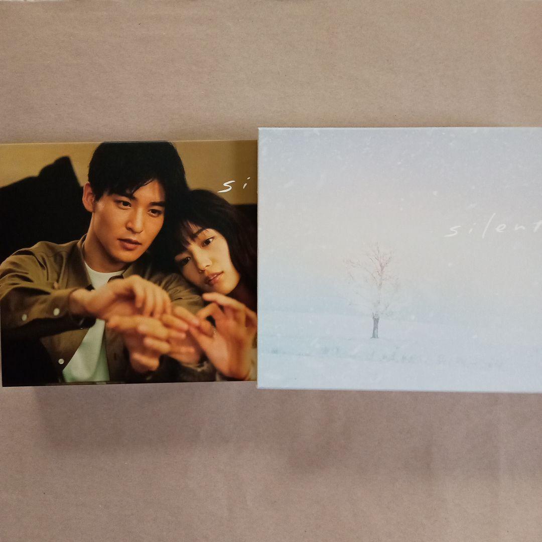 silent-ディレクターズカット版- DVD-BOX〈7枚組〉