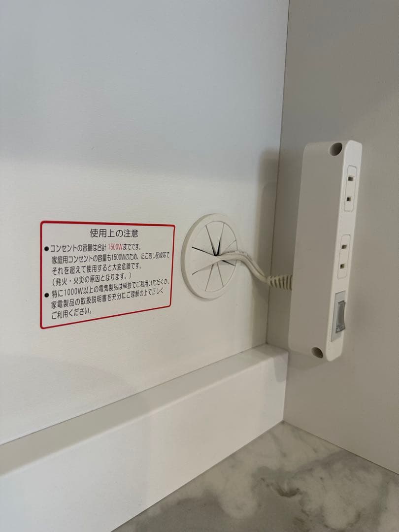 ニトリ リガーレ L140KB 天板人造大理石　保証書付