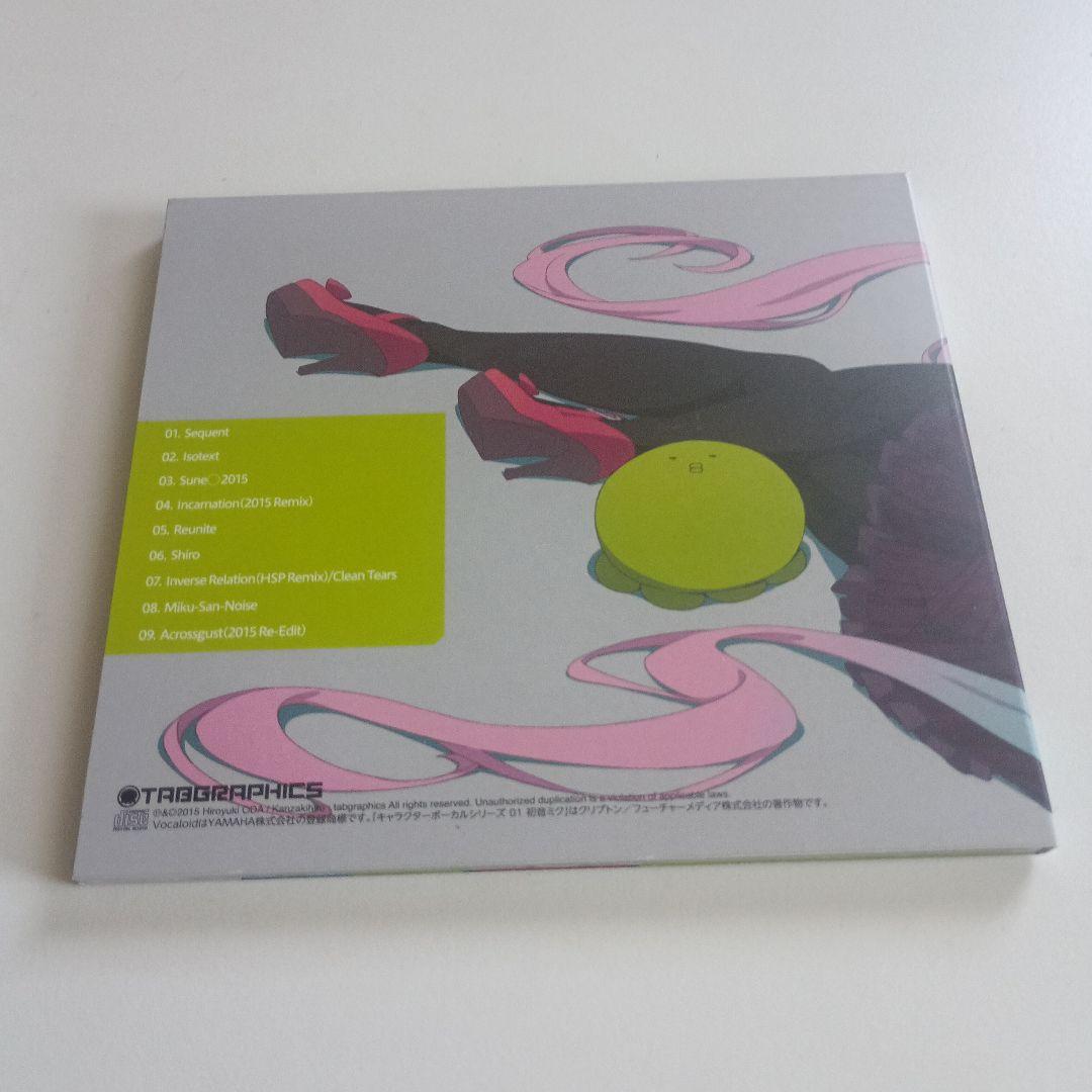 tabgraphics　WORKS15　鼻そうめんP　かんざきひろ