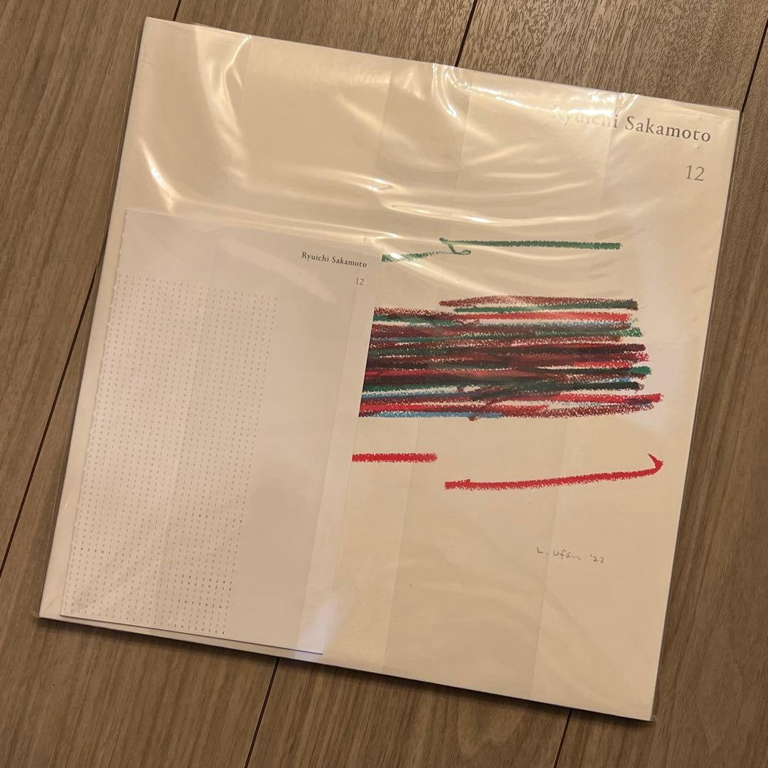 Ryuichi Sakamoto（坂本龍一）/ 12 LP（初回生産限定盤）