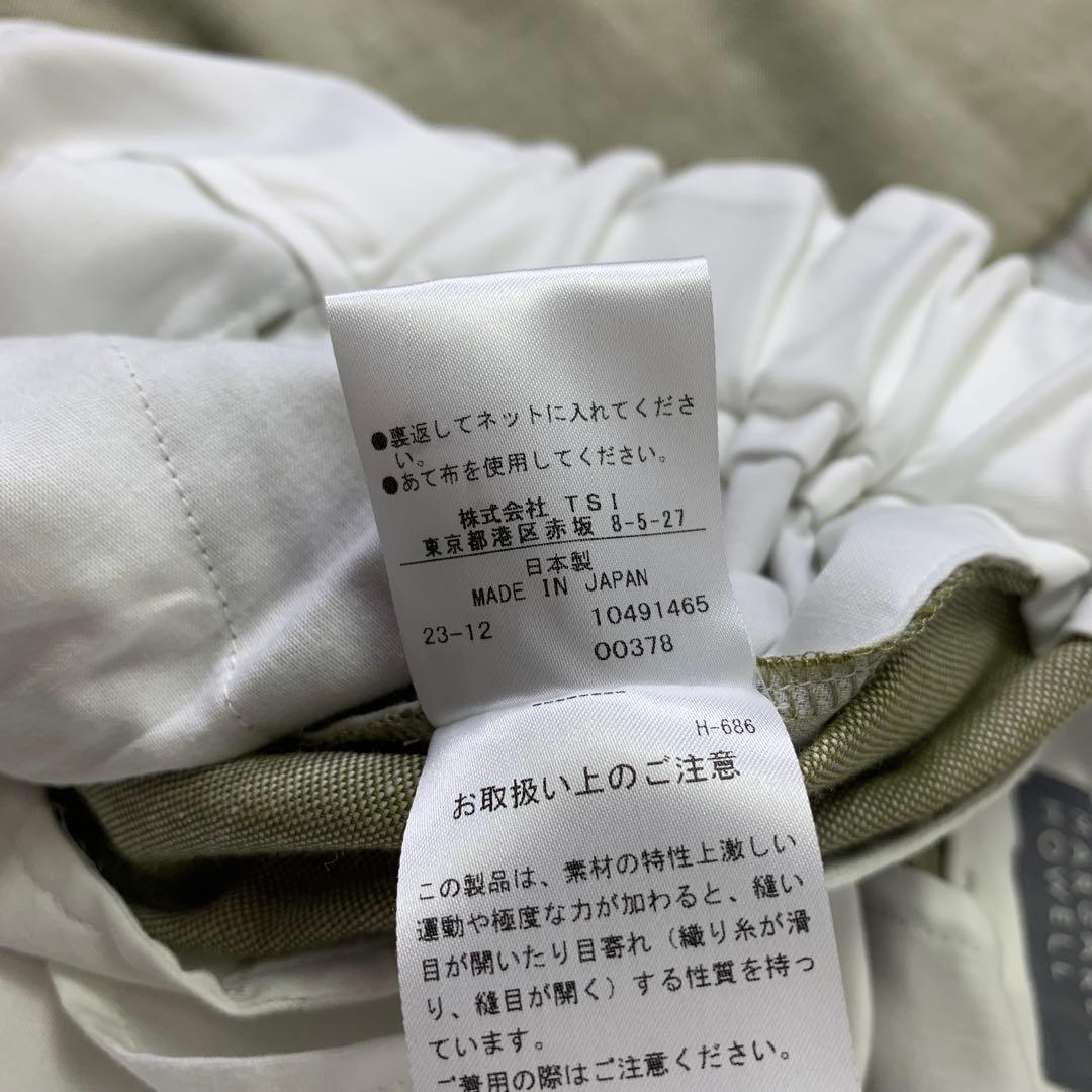 MARGARET HOWELL WOOL LINEN HOPSACK 日本製