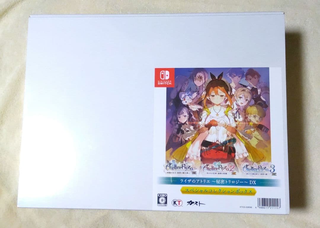 【未開封】【switch】ライザのアトリエ DX スペシャルコレクションボックス