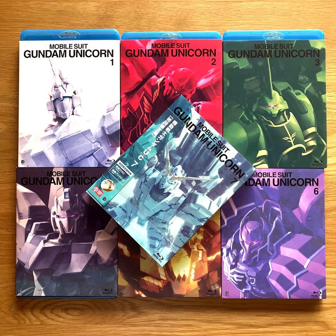 【全巻セット】機動戦士ガンダムUC 7〈初回限定版・2枚組〉7巻まとめ売り