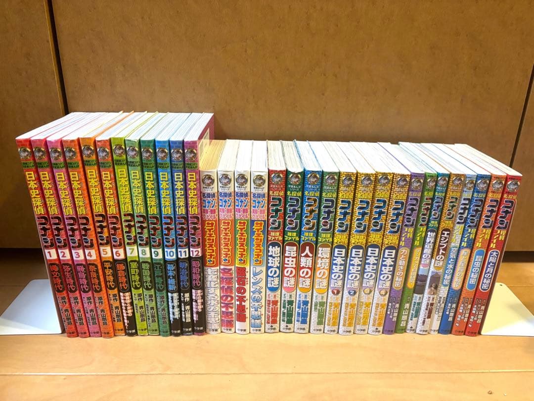 日本史探偵コナン全巻　学習まんがシリーズ全32冊セット