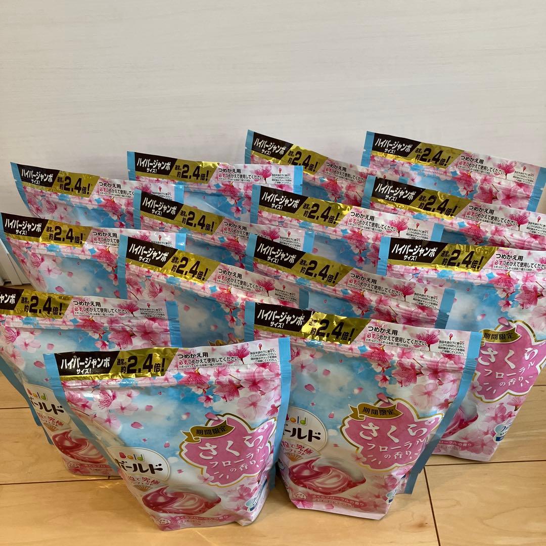 985【新品】ボールドジェルボール さくらフローラル 26個入 x 14袋
