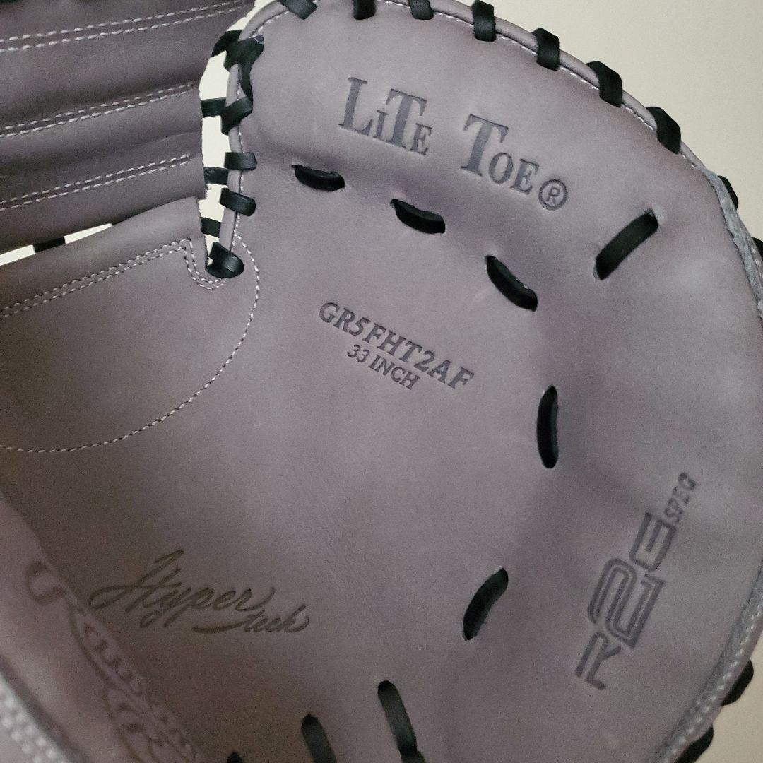 ローリングス 軟式 キャッチャーミット ハイパーテック R2G 捕手用 一般軟式