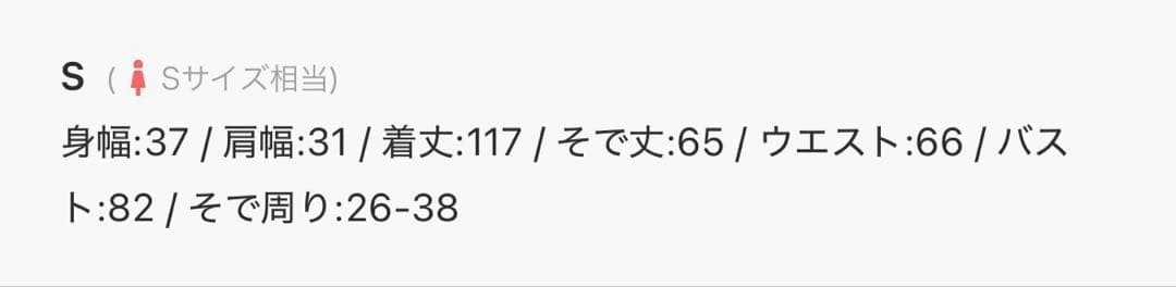 【ANDRESD】アシンメトリータックドレス 結婚式ワンピース