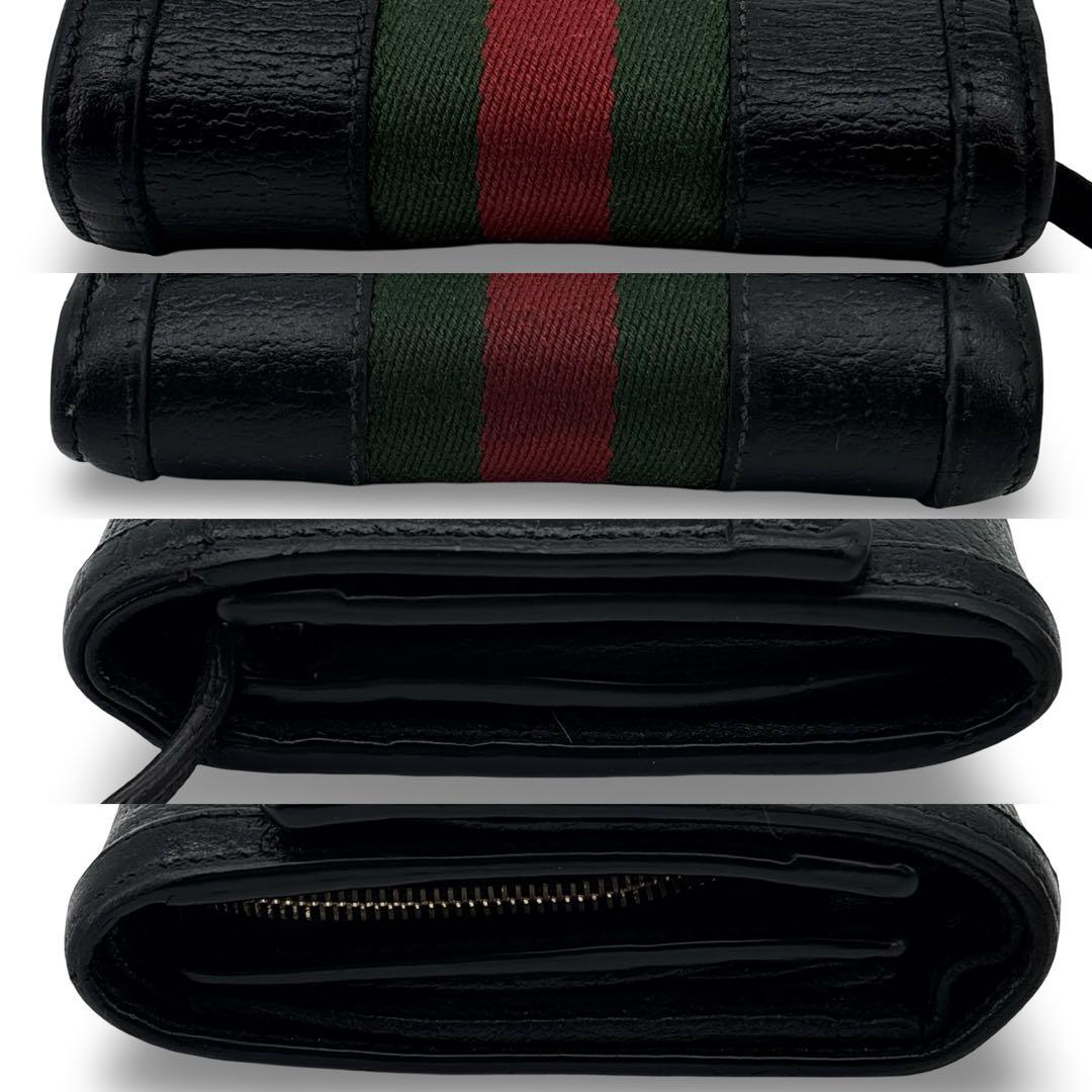 美品】GUCCI グッチ レザー シェリーライン 折り財布　GGマーモント　金具