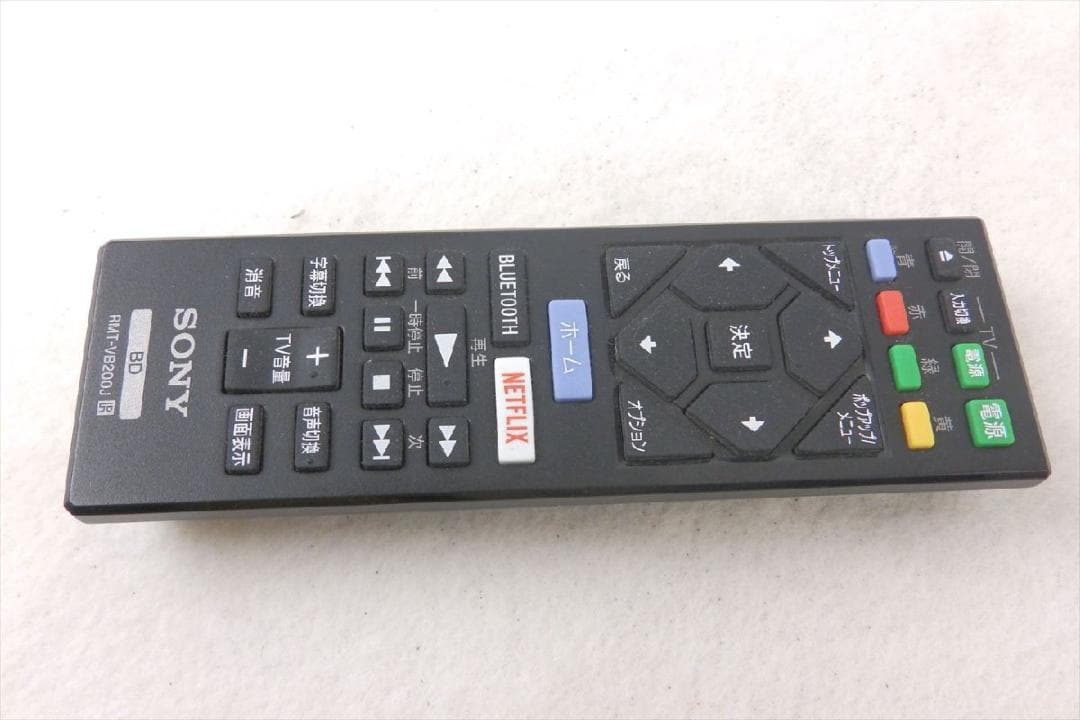 SONY ソニー BDP-S6700 BD/DVDプレイヤー ブルーレイ