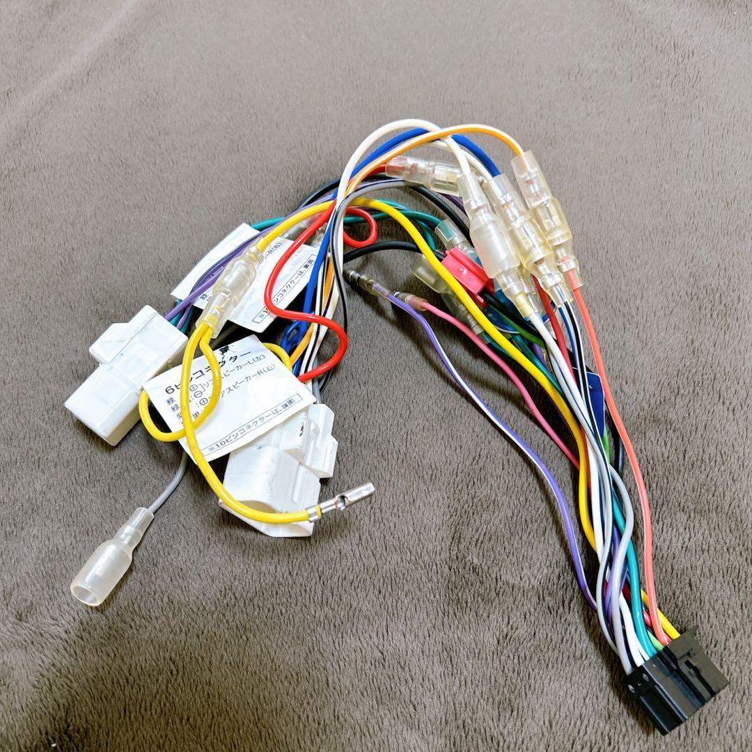 carrozzeria AVIC-ZH0099ZP サイバーナビ カーナビ